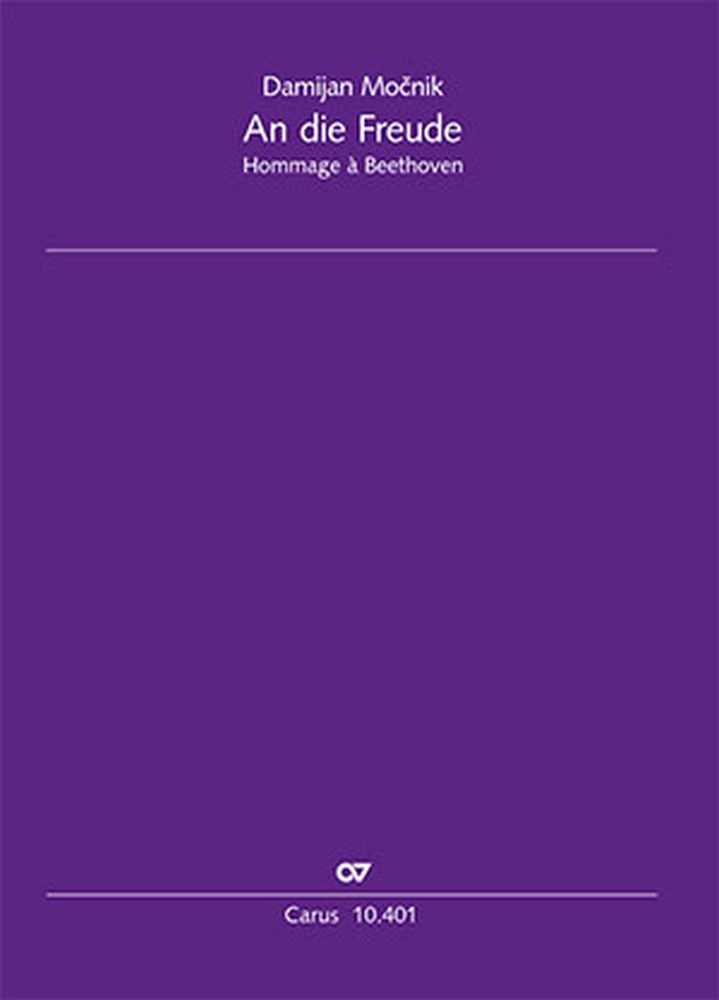 A flat greyed out musical note.jpg