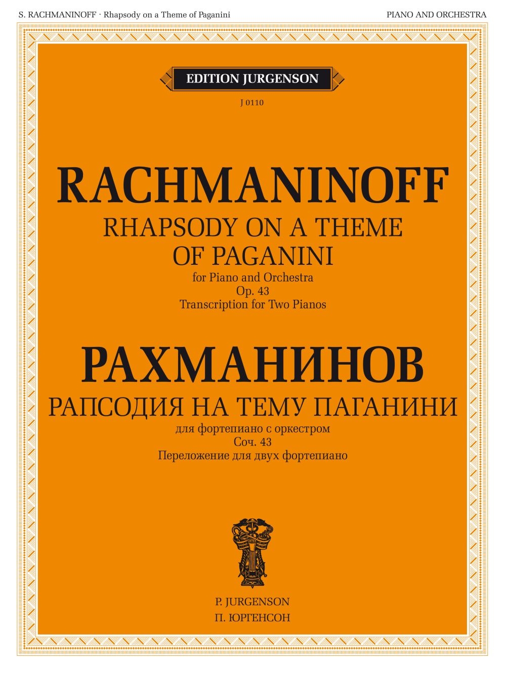 Rhapsody on the Theme by Paganini, Op. 43 - 2 Pianos - Recueil